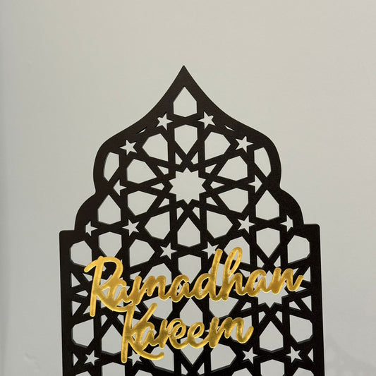 Ramadan Mubarak Decorative Table Piece