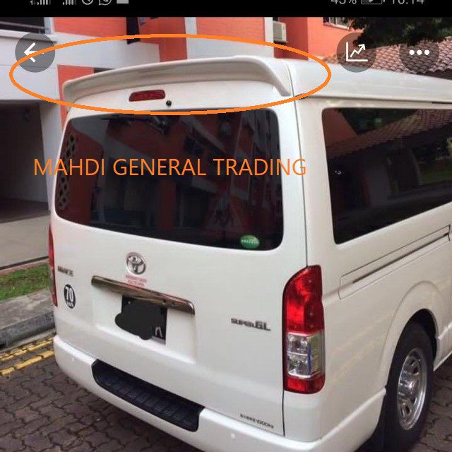 Toyota Avalon 2014 spoiler