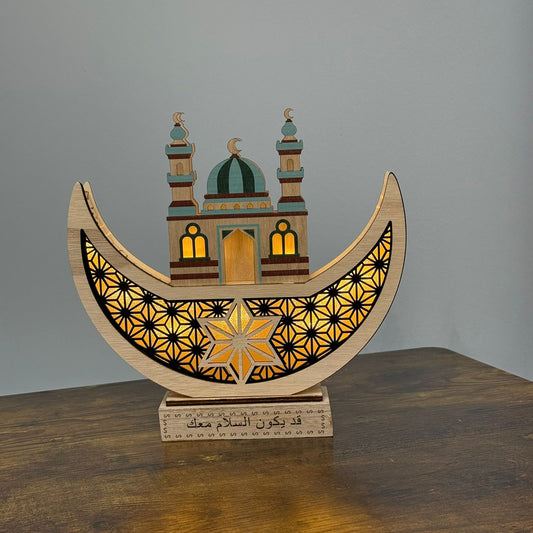 دیکۆراتی سەر مێز- هیلال و مزگەوت