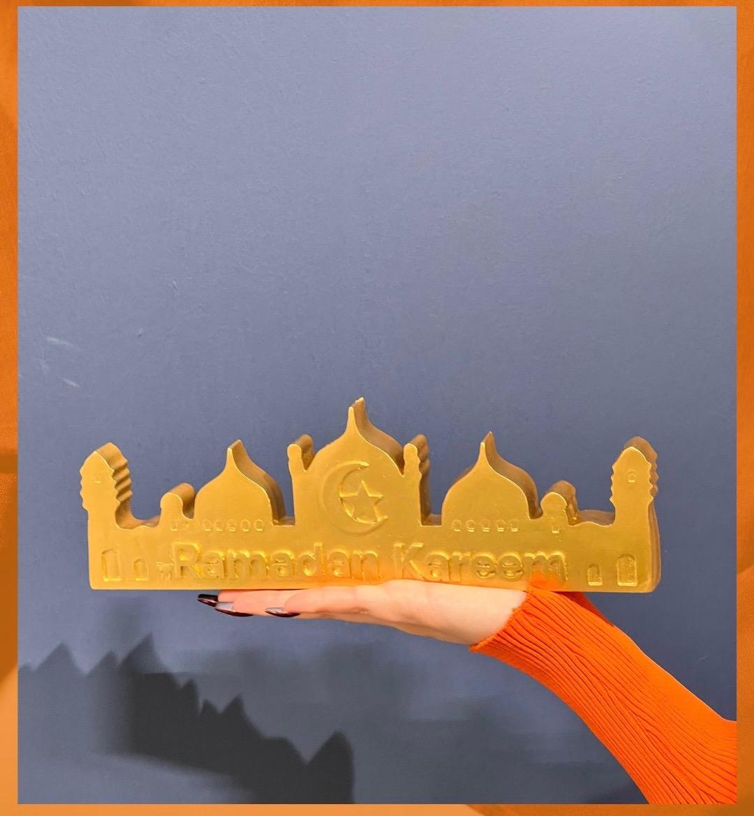 ديكور طاولة رمضان كريم