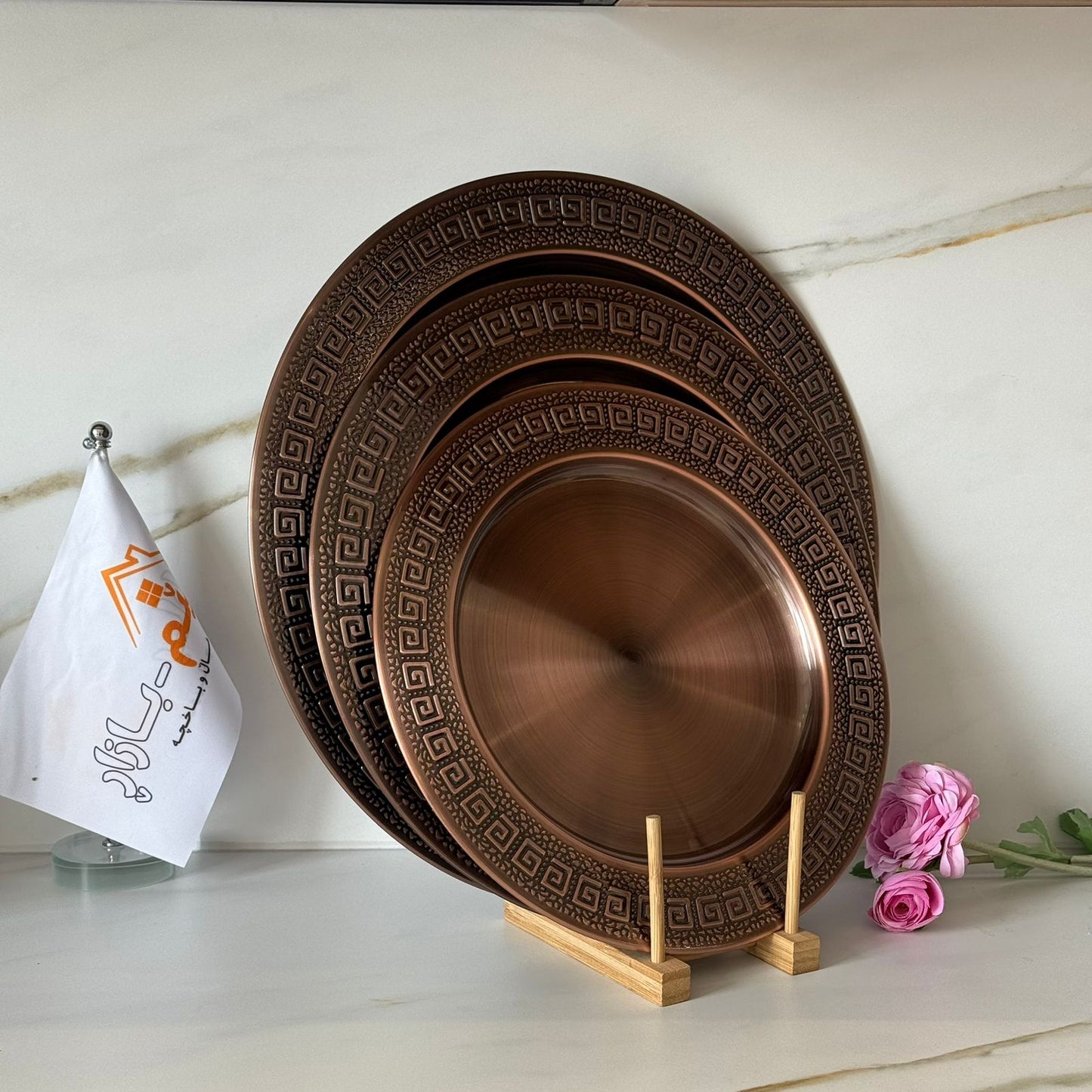 Elegant Metal Serving Tray (Gold / Bronze)