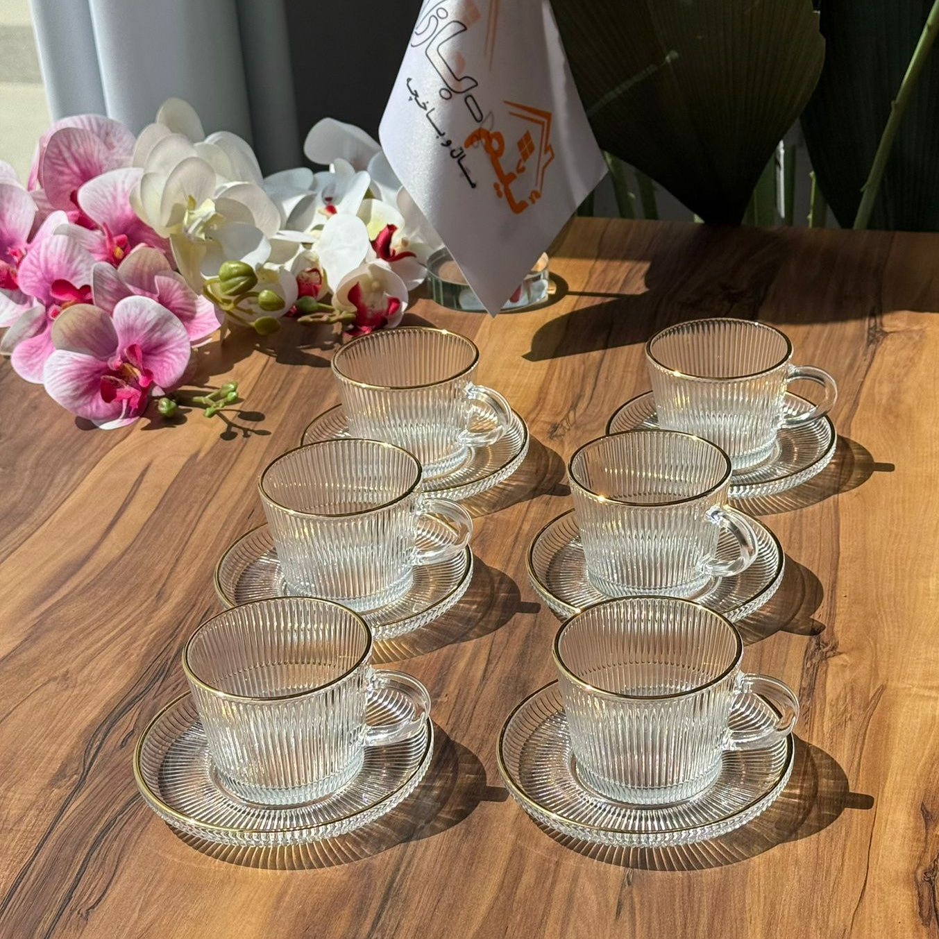 Modern Elegance Gold-Rim Teacup Collection