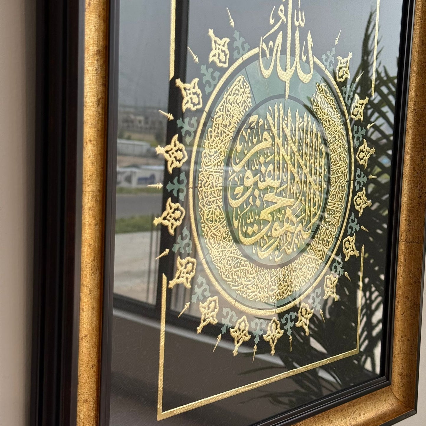 Luxury Islamic Wall Art
