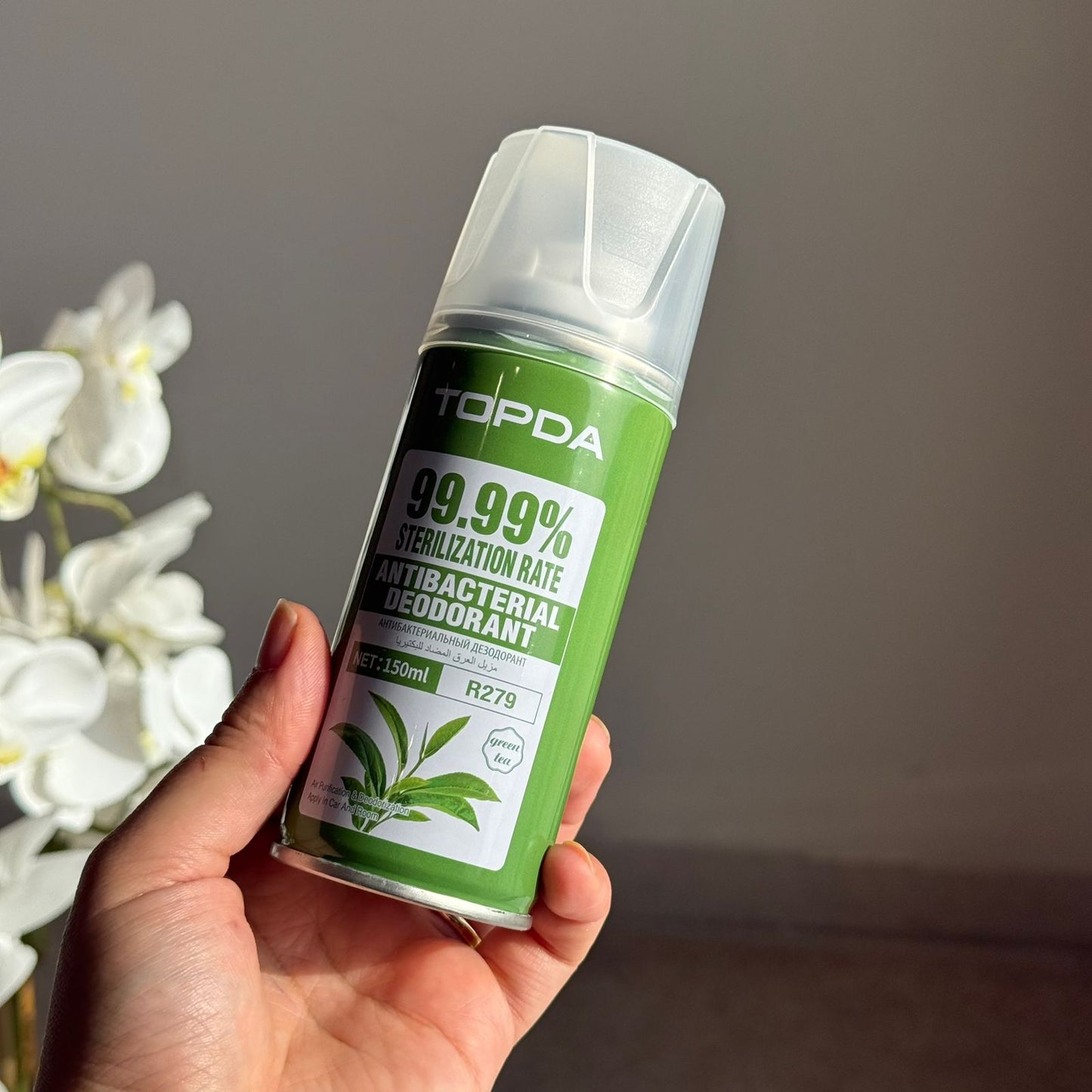 Antibacterial Deodorant Spray – 150ml