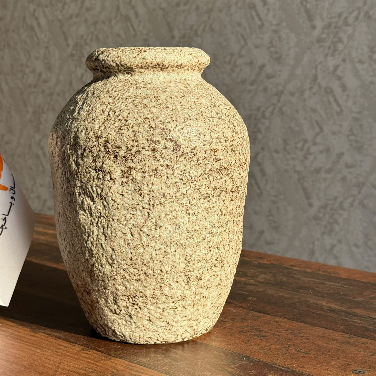 Textured Stoneware Ceramic Vase with Carved Rustic Finish