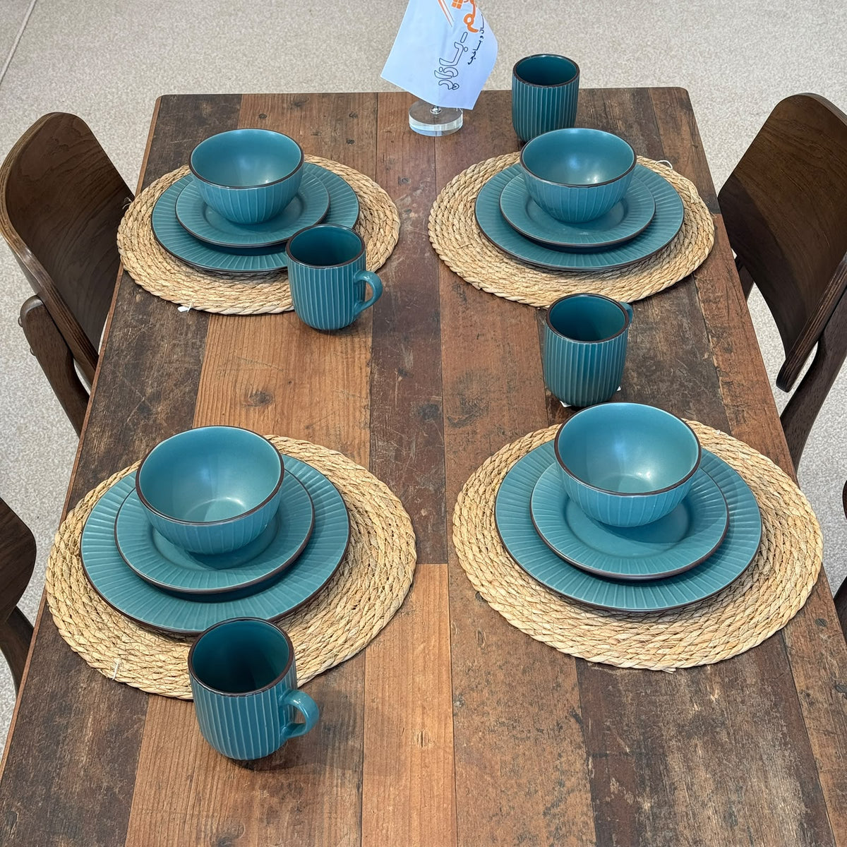 Modern Green Ceramic Dinnerware Set - 16 PCS