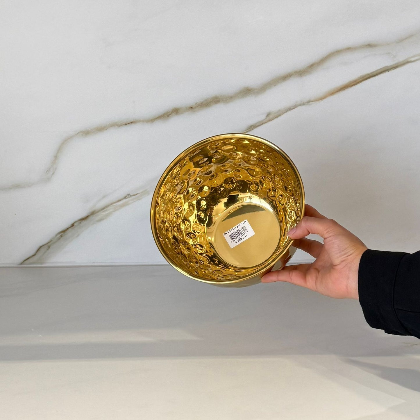 وعاء مطروق هالة ذهبية