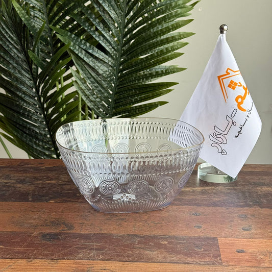 Clear Modern Serving & Storage Bowl