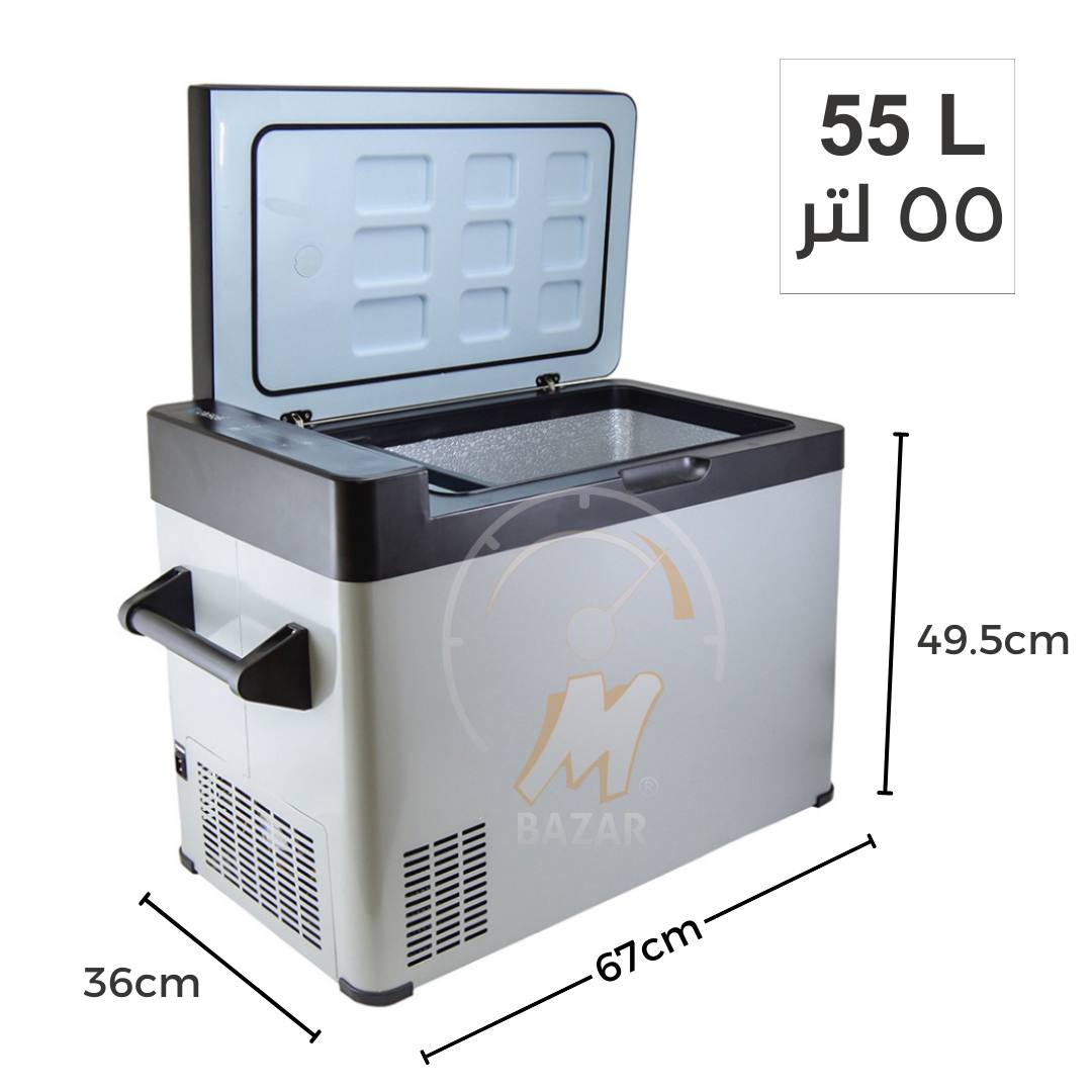 55 Liter - Portable Car Freezer
