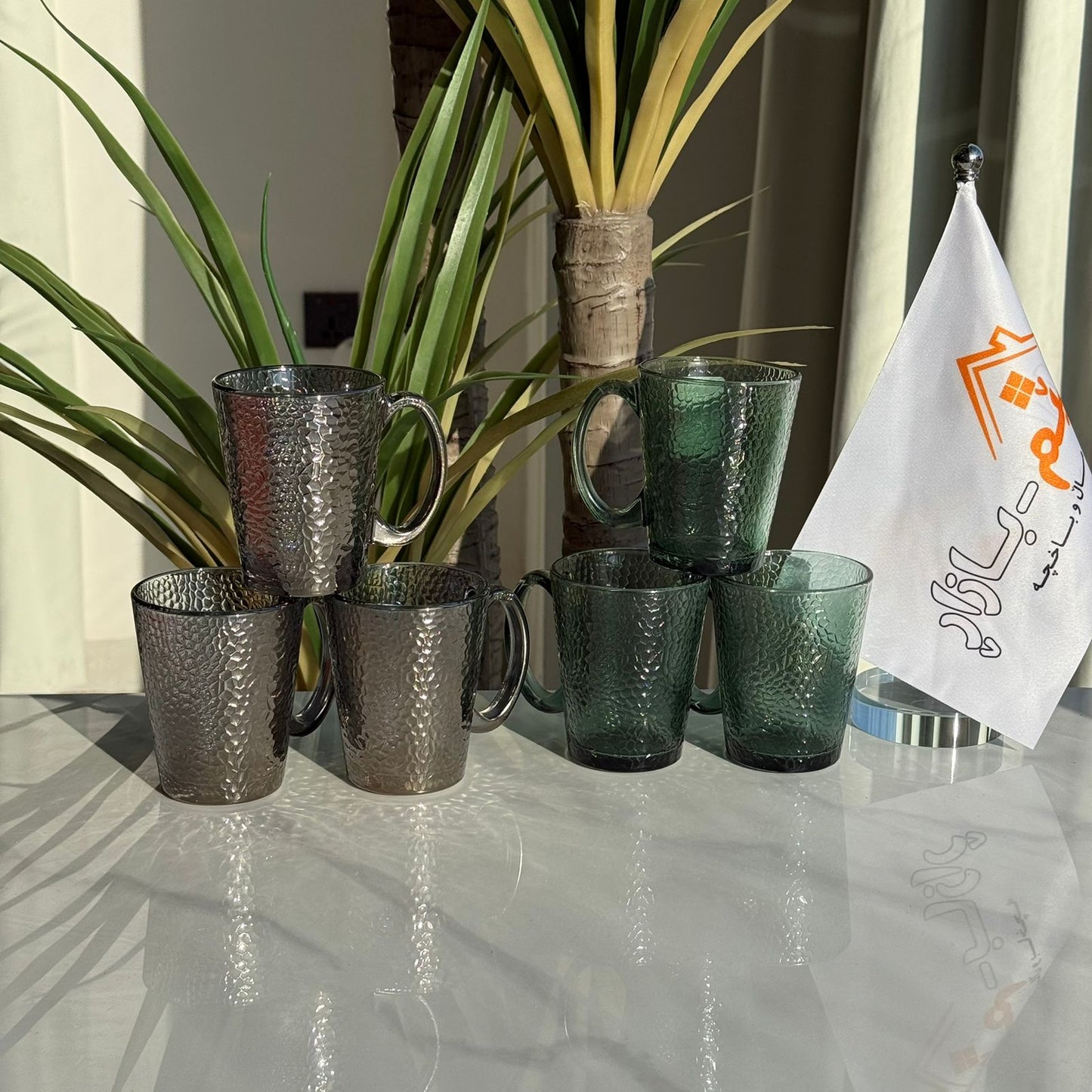 Modern Glass Tea Cups - Set Of 3