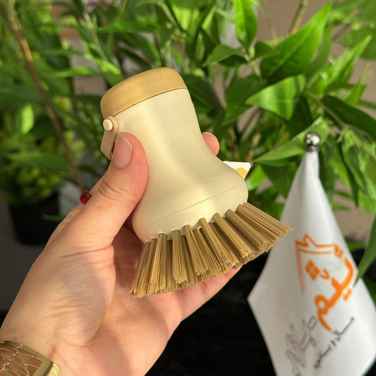 Soap-Dispensing Dish Cleaning Brush