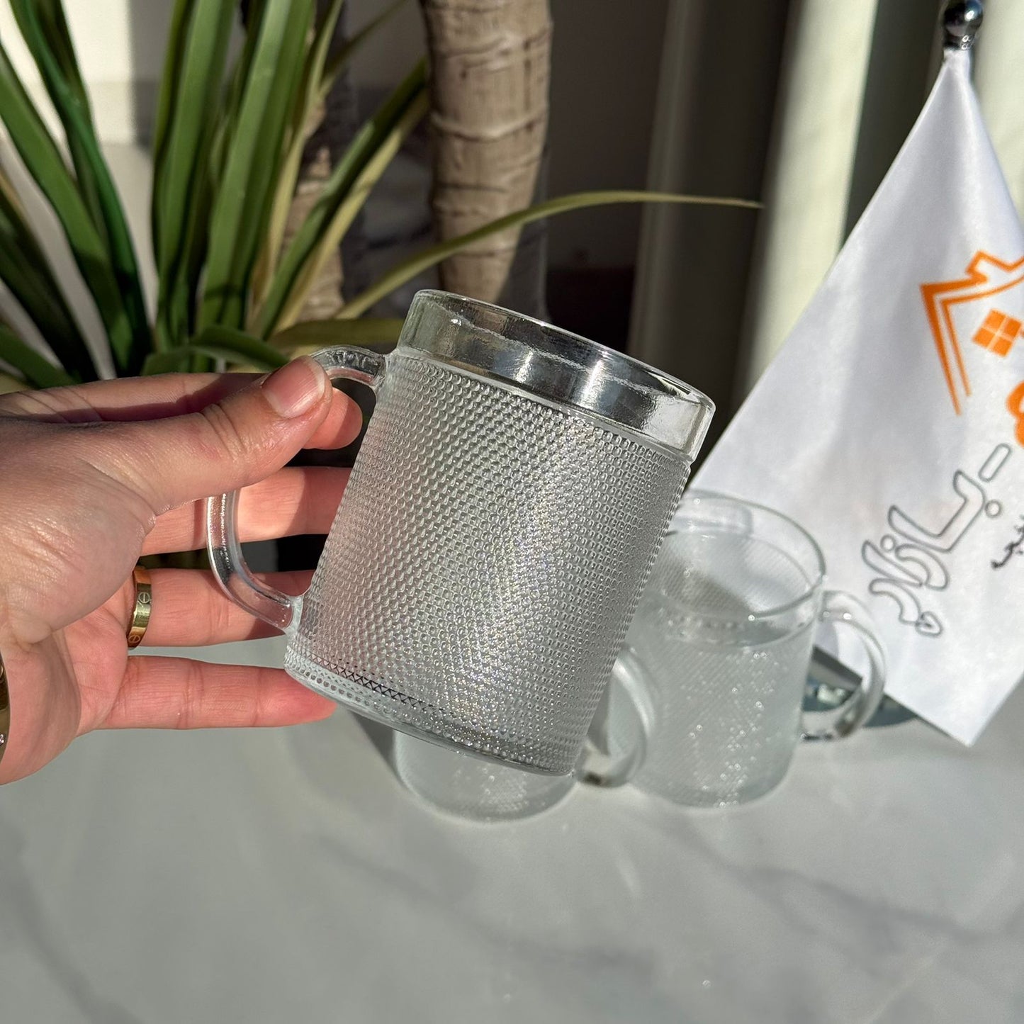 Elegant Glass Tea Cups - Set Of 3