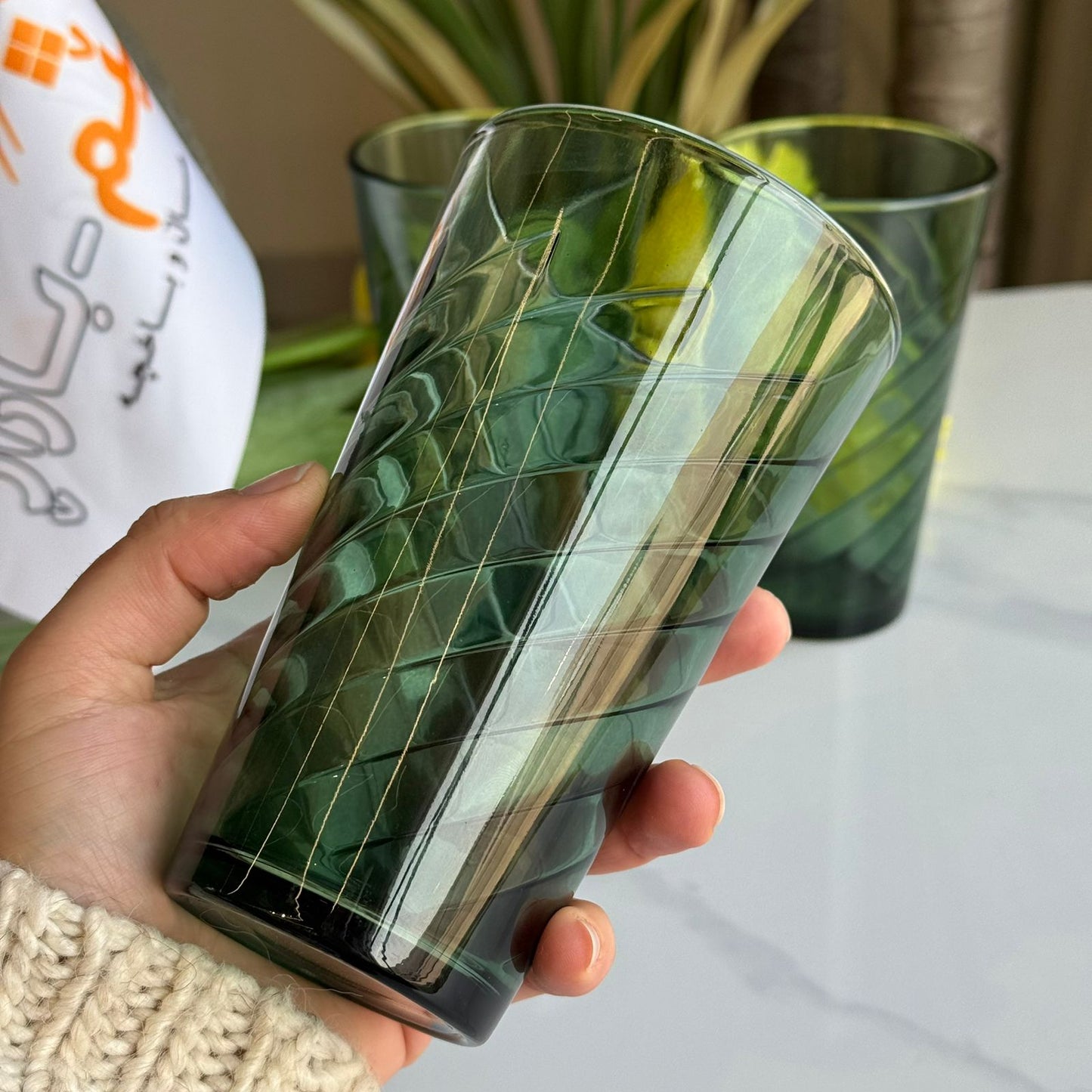 شووشەی سەوزی مۆدێرن - سێتی 3