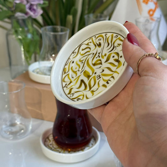 طقم أكواب شاي أنيقة مزخرفة