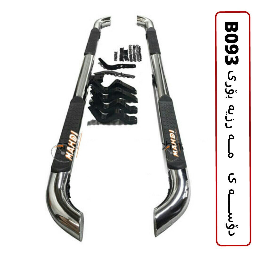 Toyota Hilux 2014-2015 Side Step