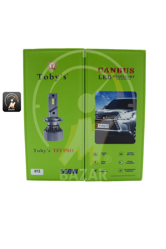 H13 550W ليد زينون