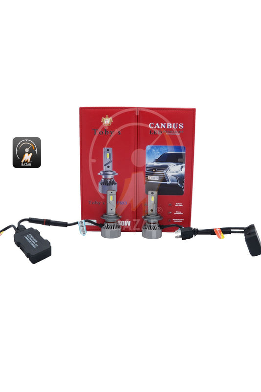 H7 550W ليد زينون