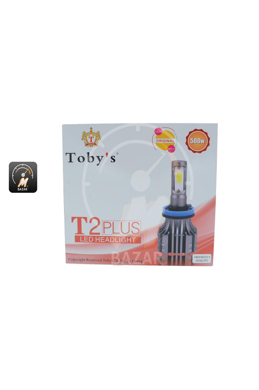 T2PLUS LED Xenon H11