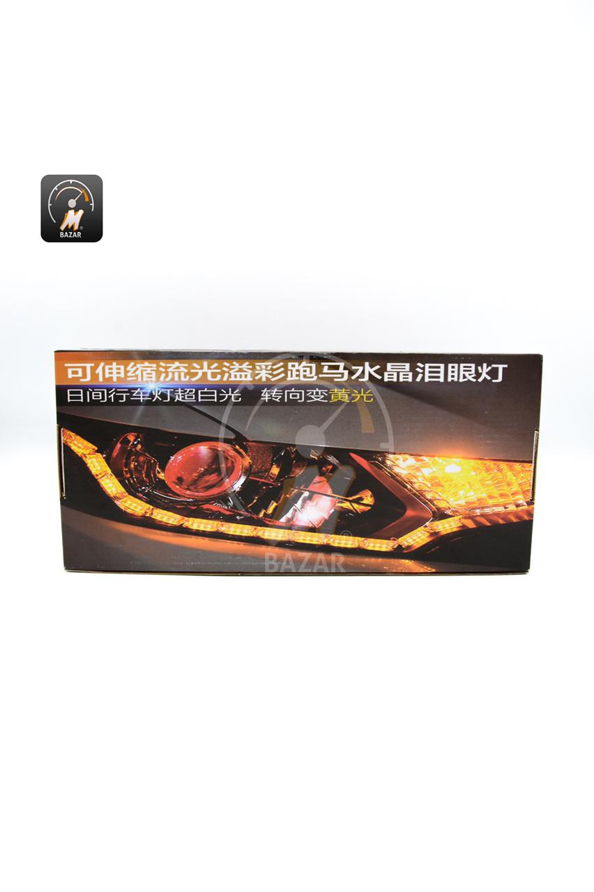 DRL LED Headlight Tear lamp