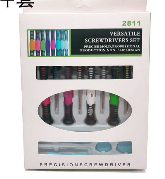 Versatile Screwdrivers Set