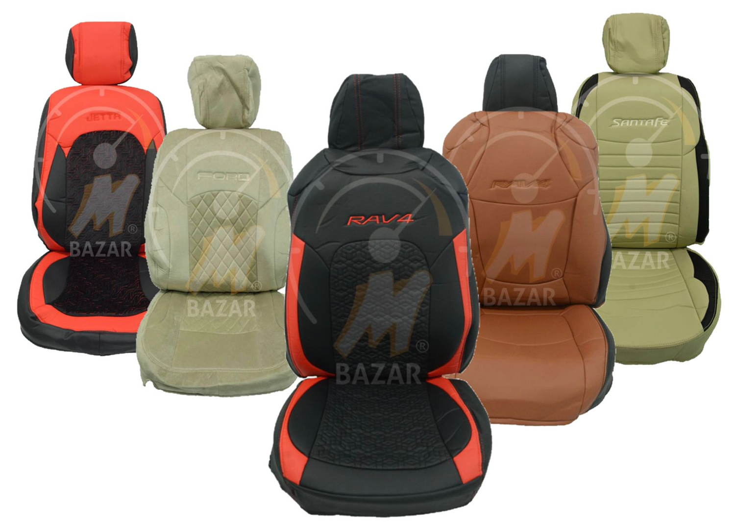 Seat Covers