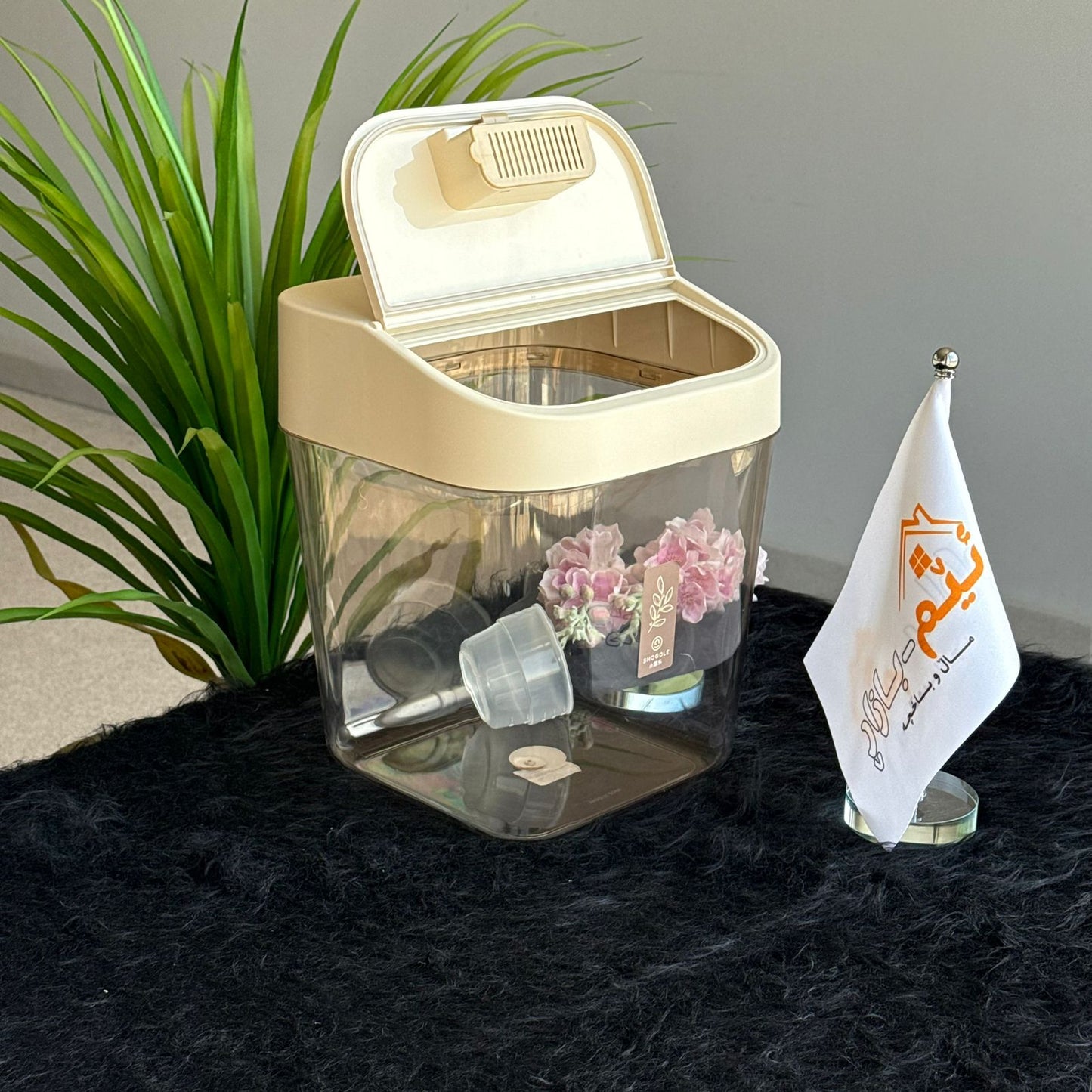 Airtight Food Storage Container with Scoop