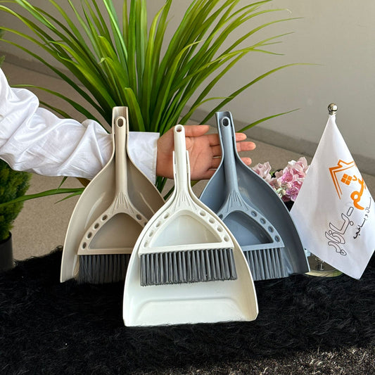 Small Broom & Dustpan – Cleaning Set