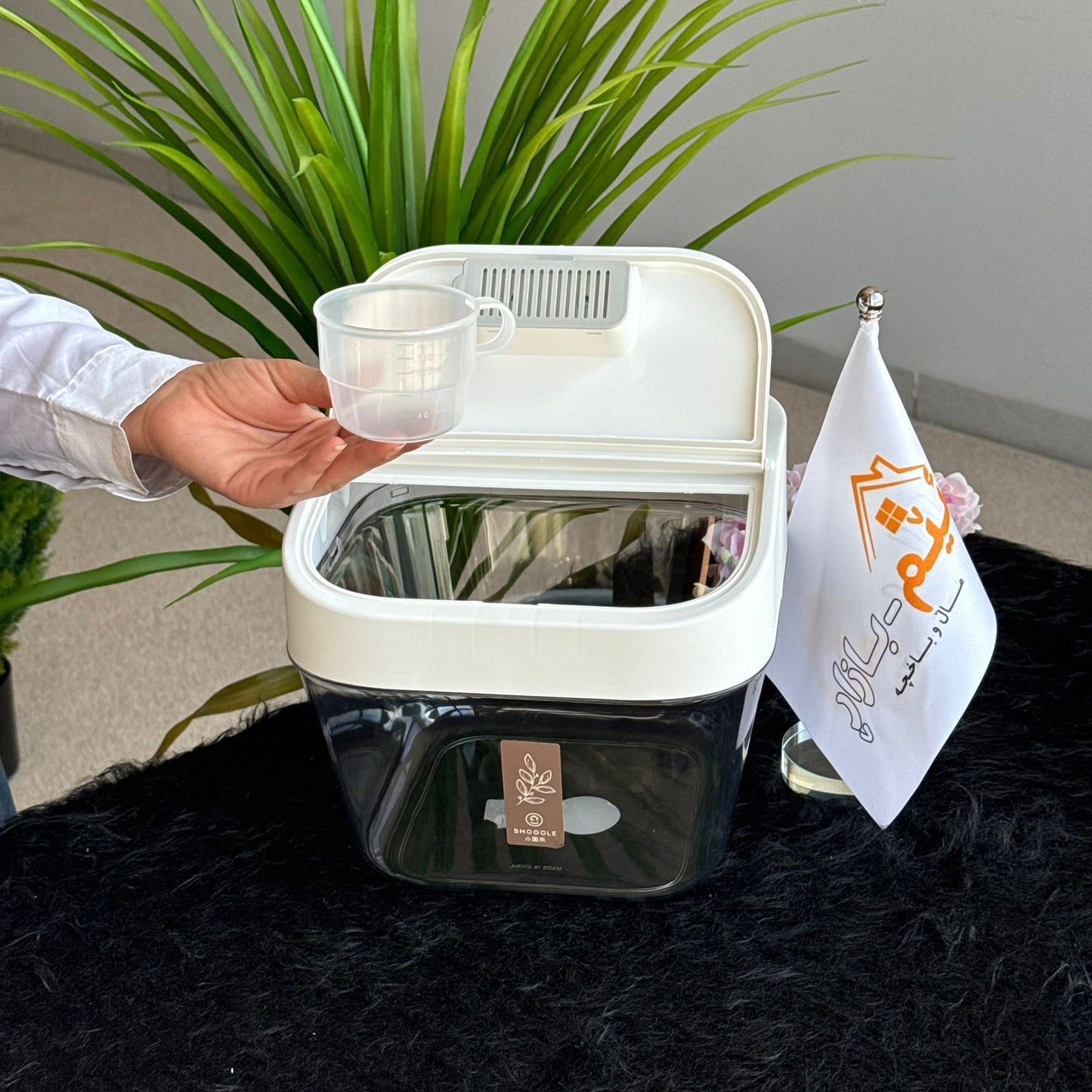 Airtight Food Storage Container with Scoop