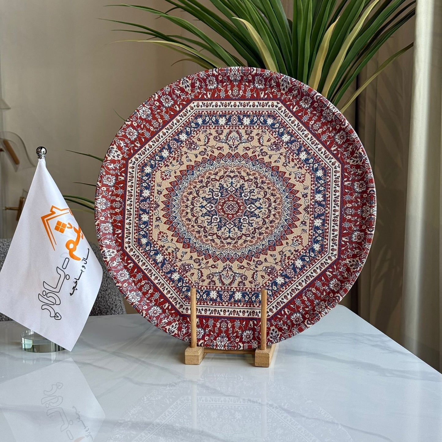 2-Sized Royal Pattern Round Serving Tray