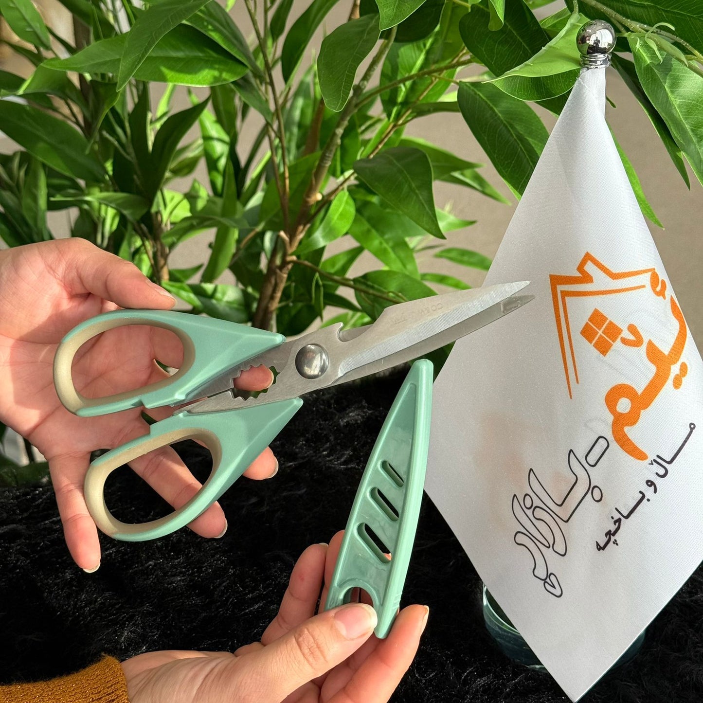 Multi-Purpose Stainless Steel Household Scissors