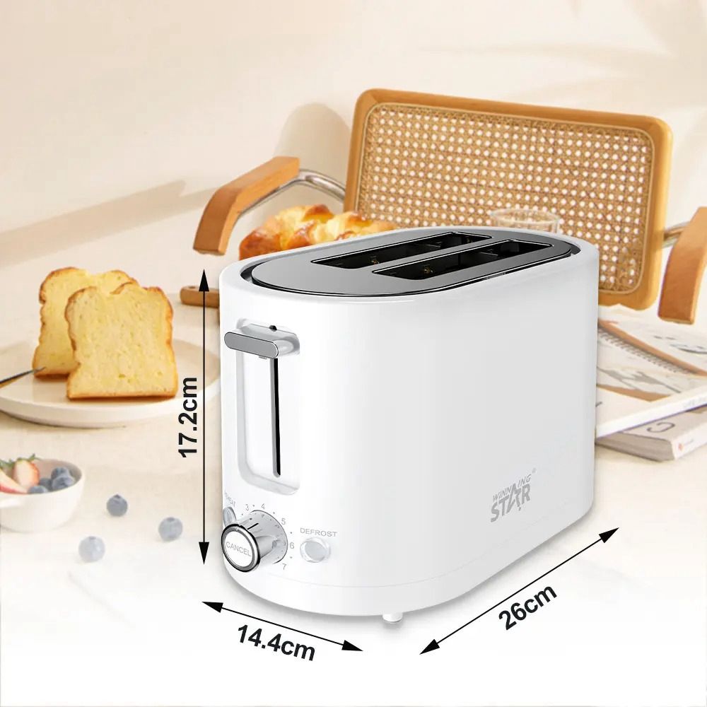 محمصة ذكية لشريحتين