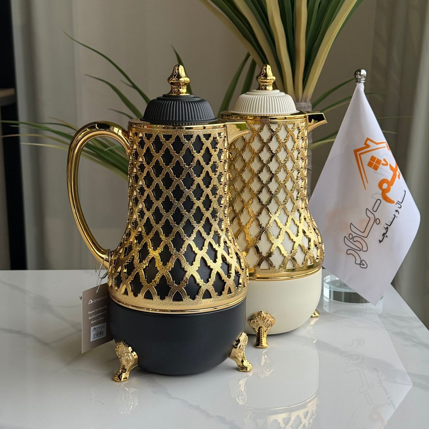 ترمس فاخر وأنيق للقهوة والشاي