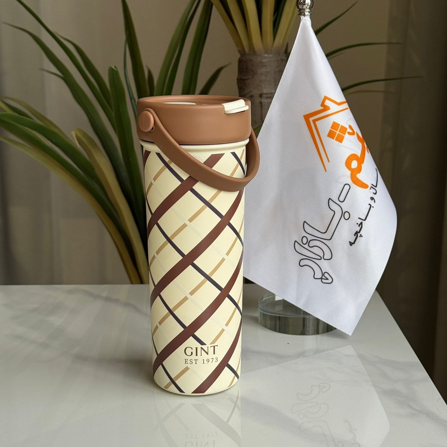 Modern Double-Wall Stainless Steel Tumbler with Straw Lid – Large Travel Mug
