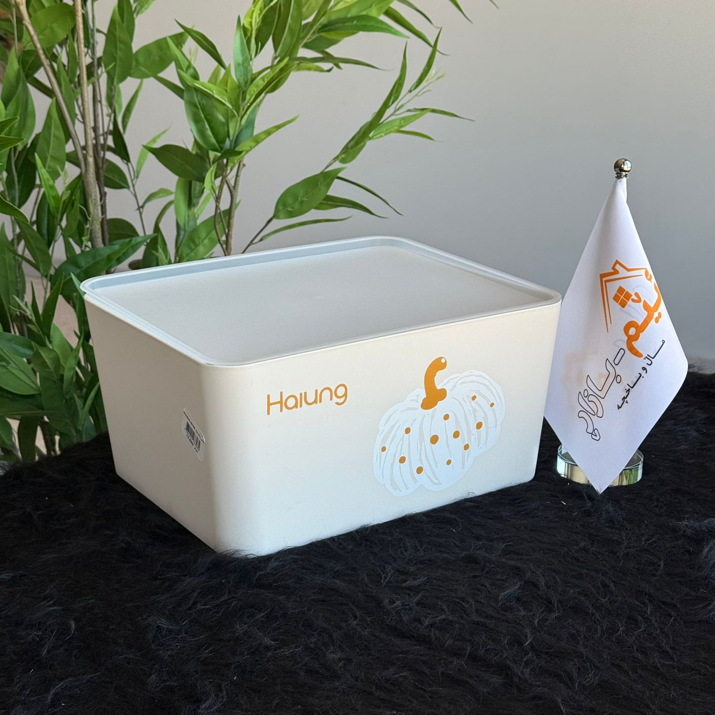 Multi-Purpose Storage Boxes -2-Sizes