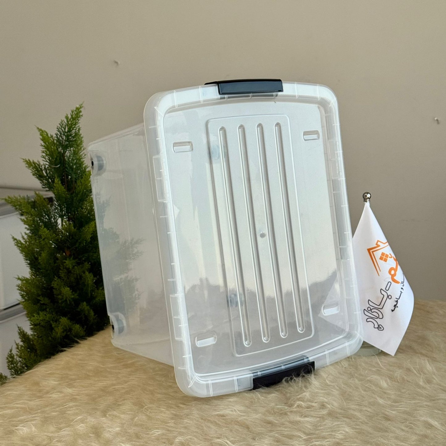 Multi-Purpose Plastic Storage Boxes