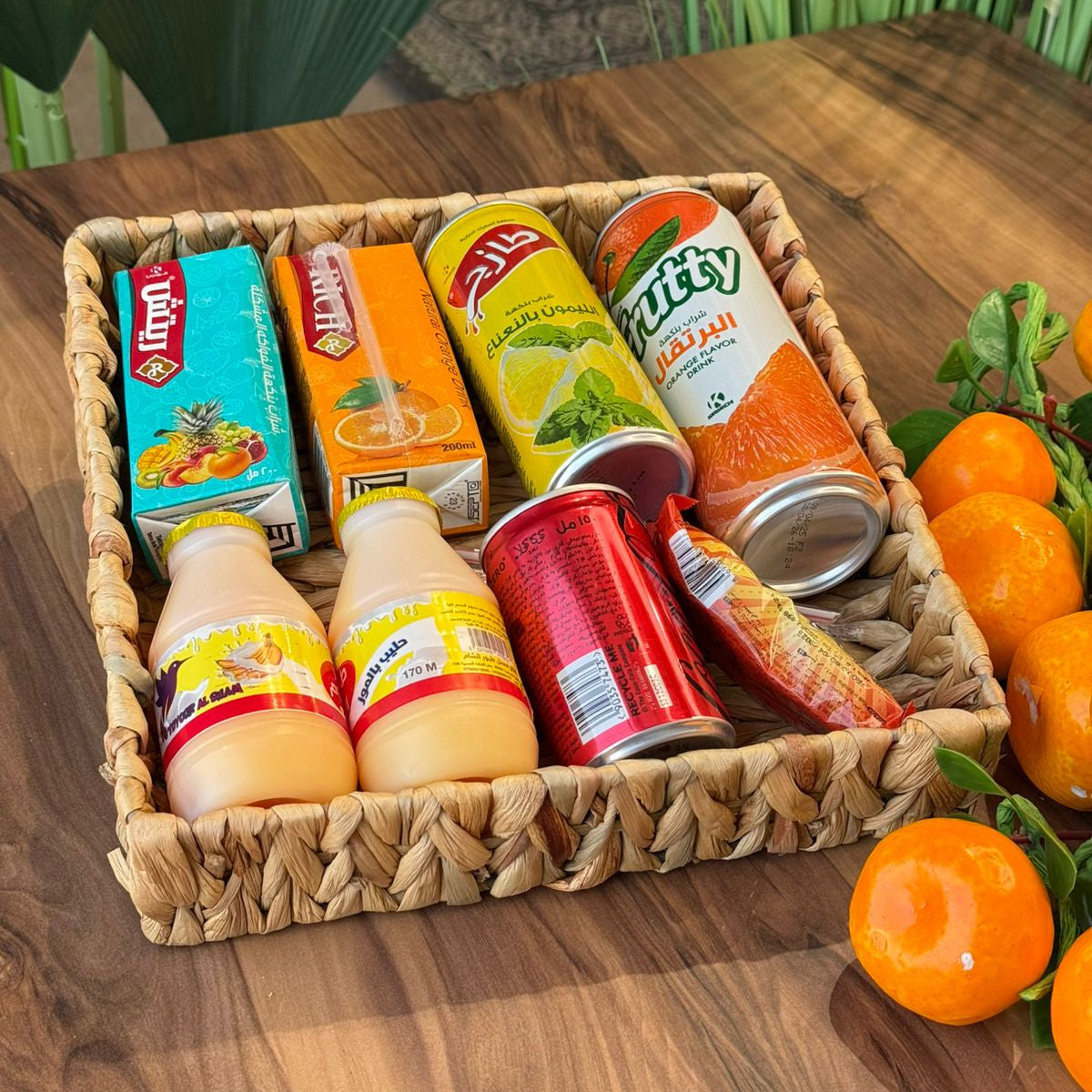 Natural Woven Square Tray & Basket Set