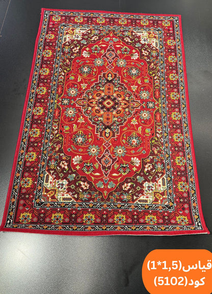 سجاد داخلي متعدد الألوان مقاس 1 × 1.5 م