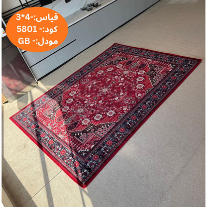 3x4m Gabbeh Collection Carpets
