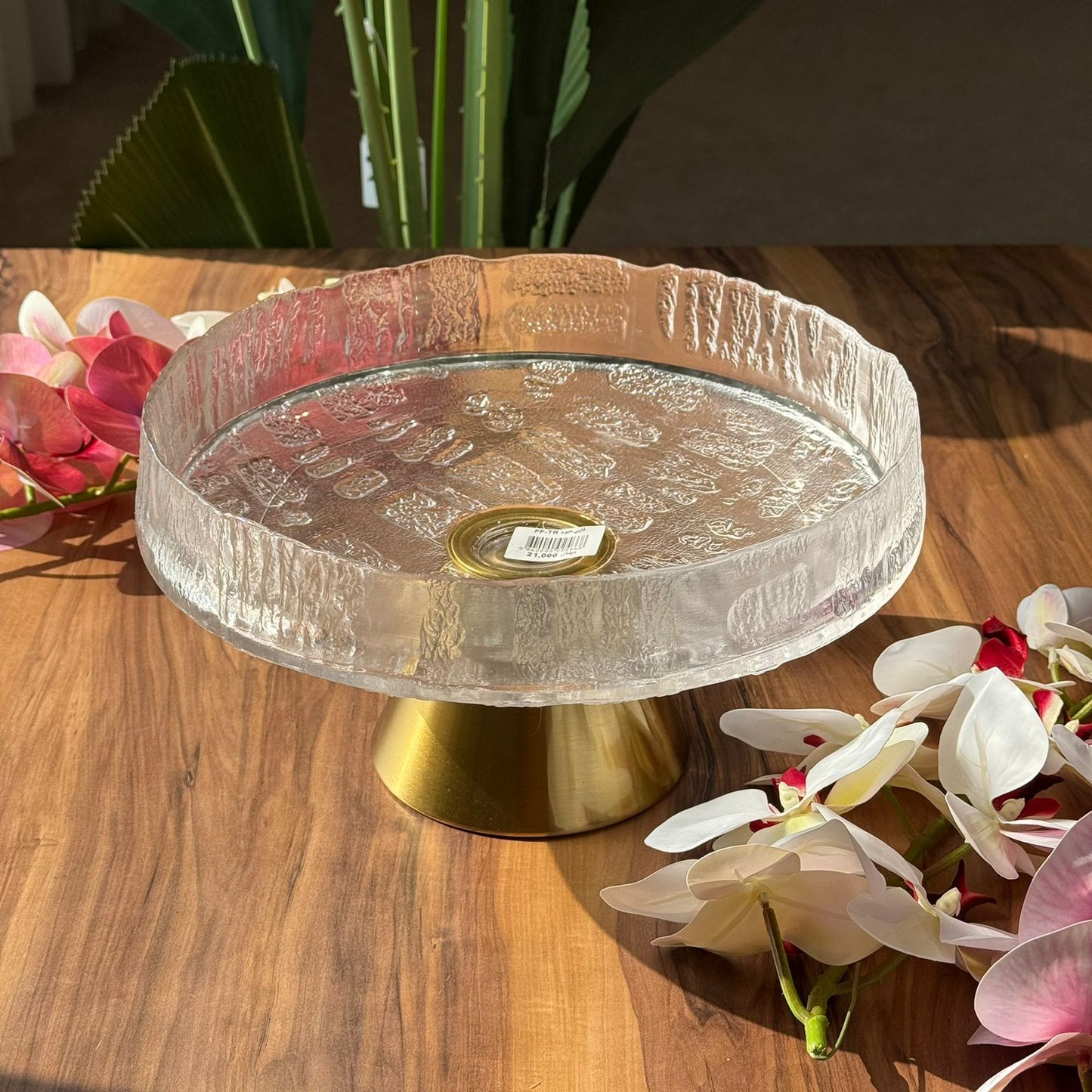 قاپی ناوازەی شوشەی پێشکەشکردن