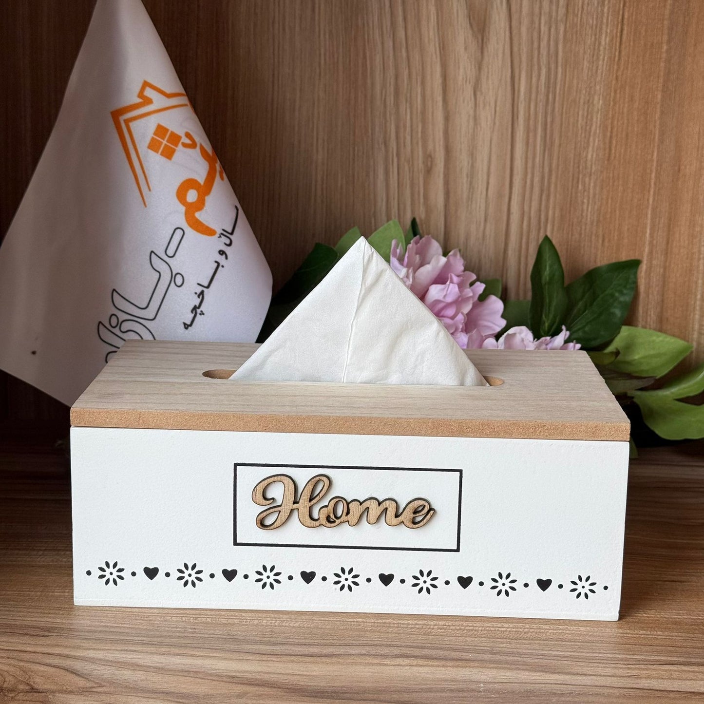 Elegant Wooden Tissue Box Cover