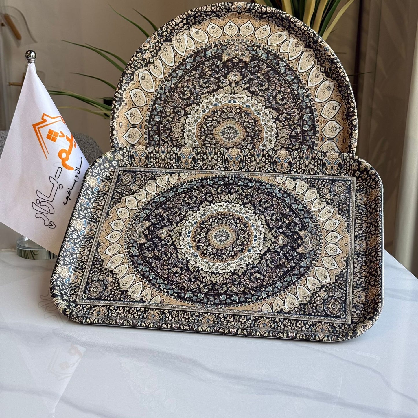 صينية تقديم بنمط ملكي