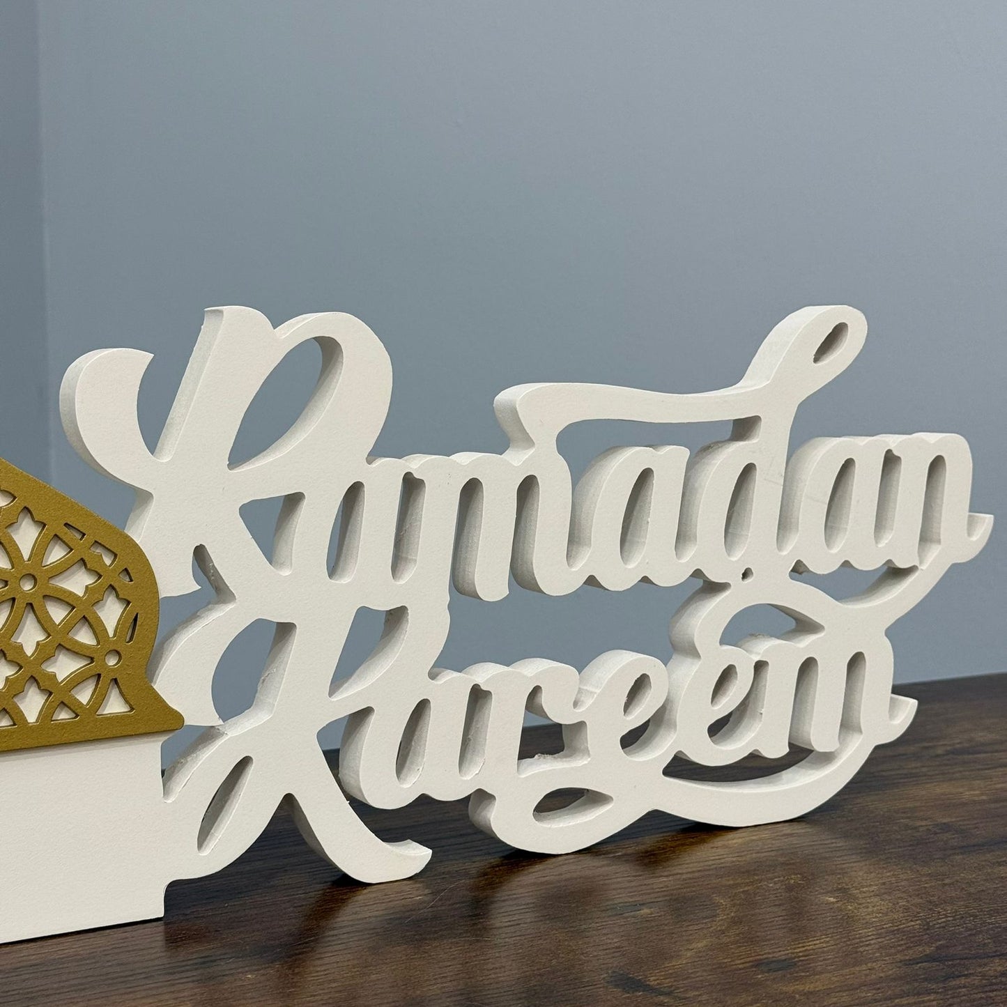 Ramadan Kareem Decorative Table Piece