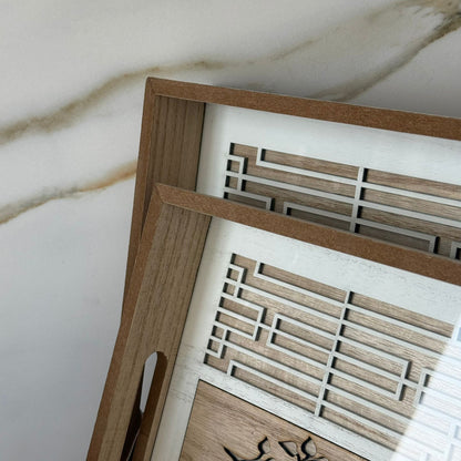 Luxury Elegant Wooden Serving Tray Set