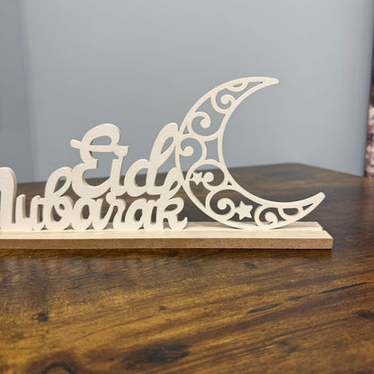 Eid Mubarak Decorative Table Piece