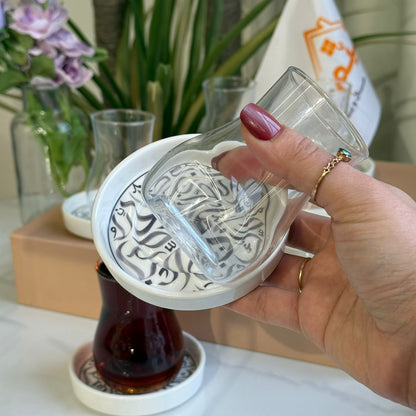 Elegant Decorative Saucers & Tea Glass Set