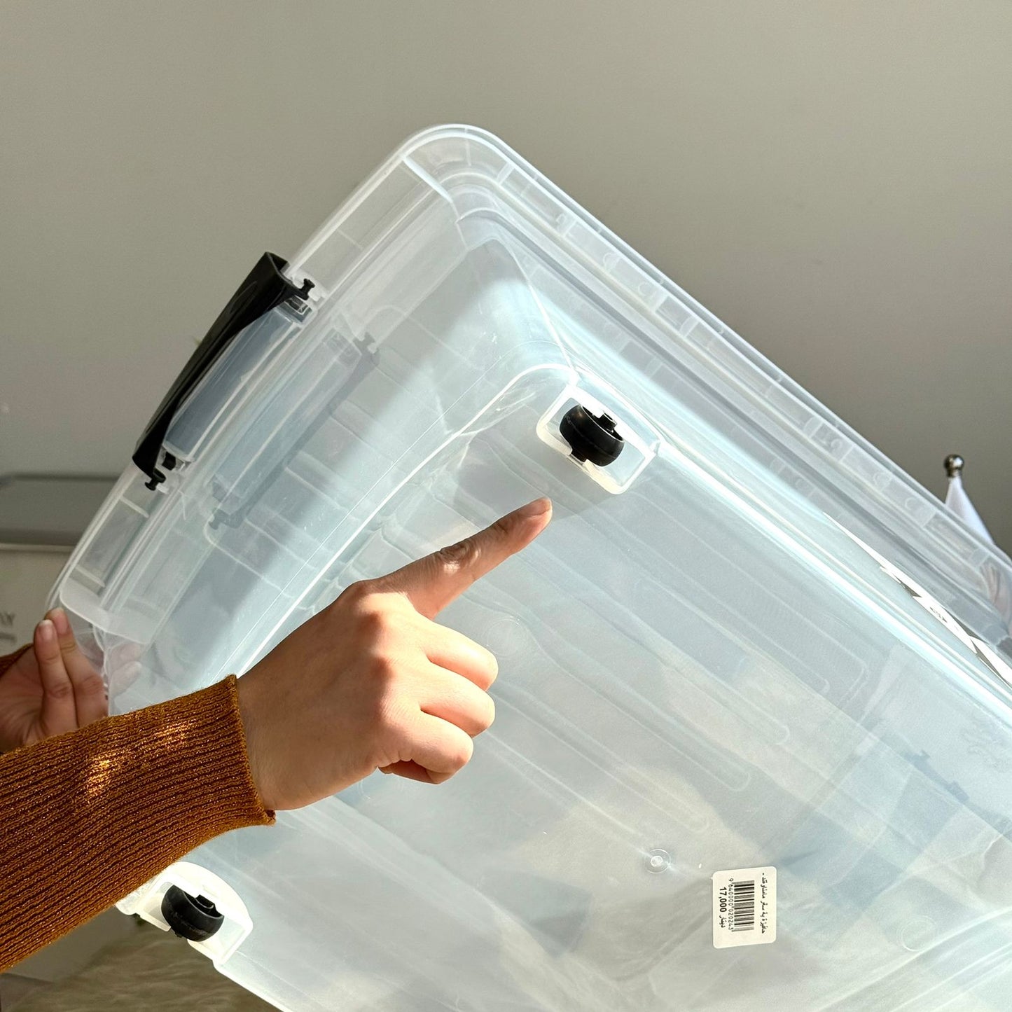 Multi-Purpose Plastic Storage Boxes