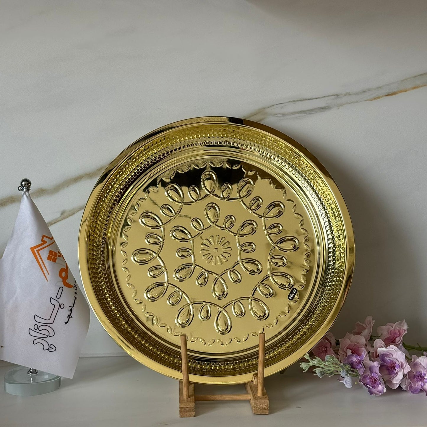 Decorative Metal Serving Tray (Gold / Silver / Bronze)