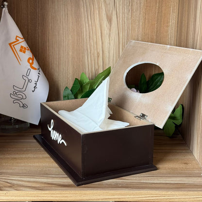 Elegant Wooden Tissue Box Cover