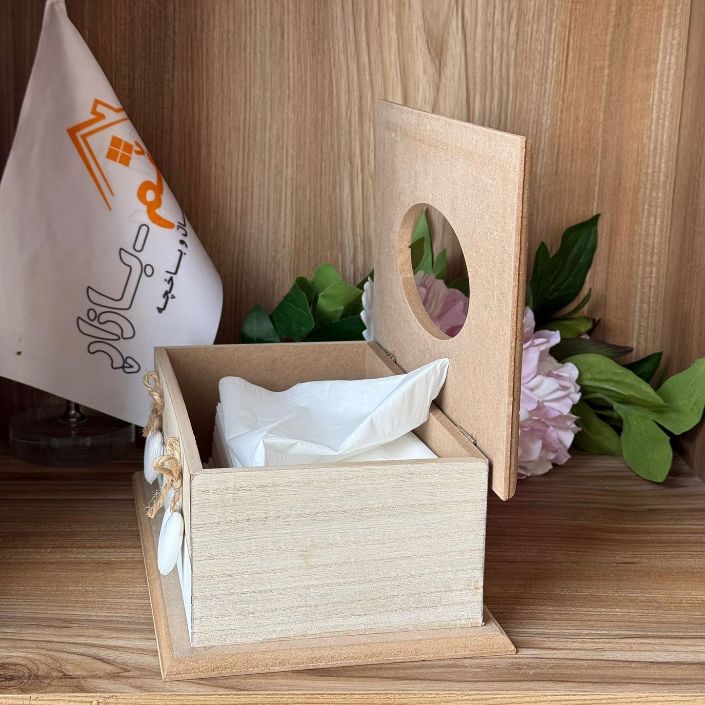 Elegant Wooden Tissue Box Cover