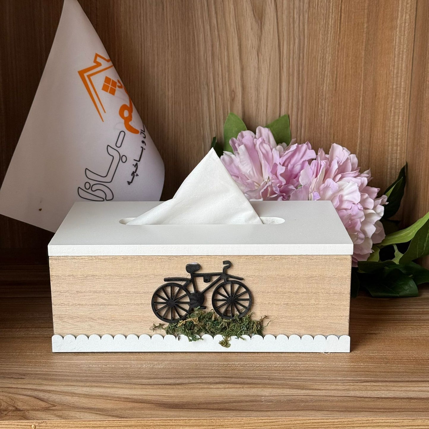 Elegant Wooden Tissue Box Cover